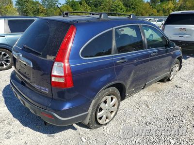 Trzecie zdjęcie samochodu z tyłu: 2008 HONDA CR-V EX VIN:3CZRE38598G705522 - miniatura