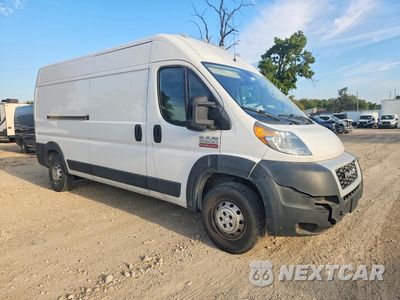 Czwarte zdjęcie samochodu z boku: 2020 RAM PROMASTER 2500 DELIVERY VAN VIN:3C6TRVDG7LE118492 - miniatura