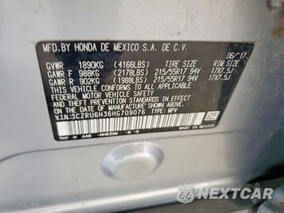 Zdjęcie 13 z 13 samochodu: 2017 HONDA HR-V LX VIN:3CZRU6H36HG709076 - miniatura