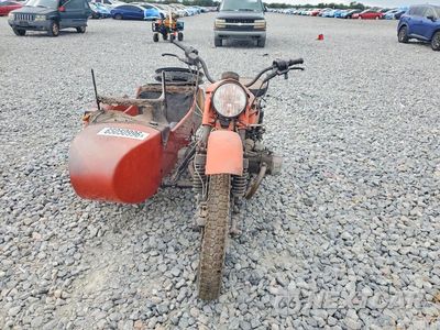 Drugie zdjęcie samochodu z przodu: 2015 URAL . VIN:X8JMH0372FU224738 - miniatura