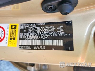 Zdjęcie 12 z 12 samochodu: 2010 LEXUS RX 350 VIN:JTJZK1BA5A2402581 - miniatura