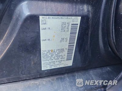 Zdjęcie 12 z 12 samochodu: 2013 NISSAN ALTIMA 2.5 VIN:1N4AL3AP0DN510842 - miniatura