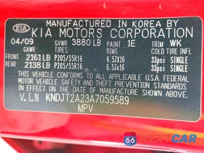 Zdjęcie 12 z 12 samochodu: 2010 KIA SOUL + VIN:KNDJT2A23A7059589 - miniatura