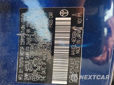 Zdjęcie 12 z 12 samochodu: 2007 TOYOTA CAMRY HYBRID VIN:JTNBB46K473014863 - miniatura