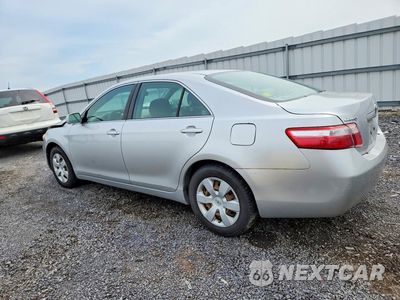 Drugie zdjęcie samochodu z przodu: 2008 TOYOTA CAMRY BASE VIN:4T1BE46K58U775047 - miniatura