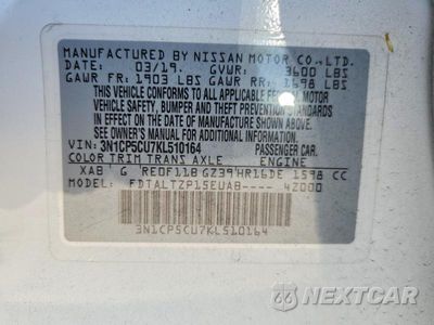 Zdjęcie 12 z 12 samochodu: 2019 NISSAN KICKS SR VIN:3N1CP5CU7KL510164 - miniatura
