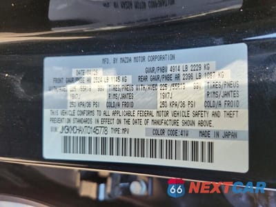 Zdjęcie 13 z 13 samochodu: 2026 MAZDA CX-5 PREFERRED VIN:JM3KMCHAXT0145778 - miniatura