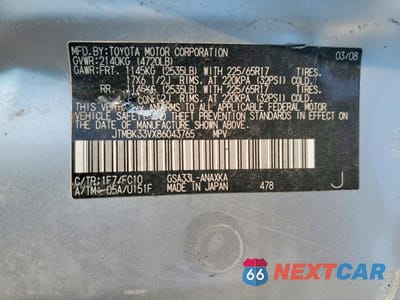 Zdjęcie 13 z 13 samochodu: 2008 TOYOTA RAV4 BASE VIN:JTMBK33VX86043765 - miniatura