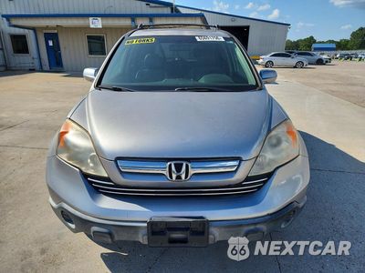 Piąte zdjęcie samochodu w środku: 2007 HONDA CR-V EXL VIN:JHLRE48727C119505 - miniatura