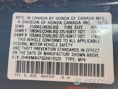 Zdjęcie 14 z 14 samochodu: 2016 HONDA CR-V EXL VIN:2HKRM4H75GH619520 - miniatura