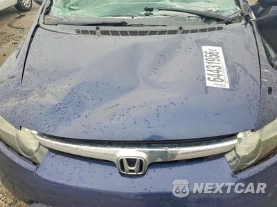 Zdjęcie 11 z 12 samochodu: 2007 HONDA CIVIC EX VIN:1HGFA16817L046019 - miniatura