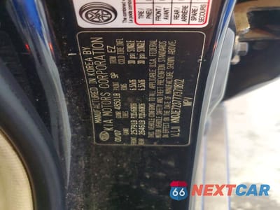 Zdjęcie 13 z 13 samochodu: 2007 KIA SPORTAGE EX VIN:KNDJE723777371812 - miniatura