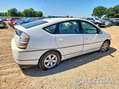 Trzecie zdjęcie samochodu z tyłu: 2006 TOYOTA PRIUS BASE VIN:JTDKB20U967538505 - miniatura