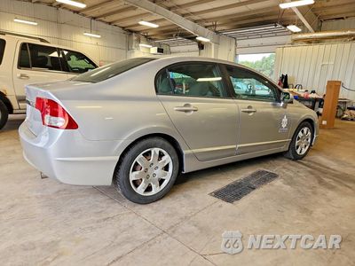 Trzecie zdjęcie samochodu z tyłu: 2011 HONDA CIVIC LX VIN:19XFA1F59BE030558 - miniatura