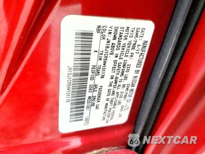 Zdjęcie 13 z 13 samochodu: 2017 NISSAN ROGUE SPORT SV VIN:JN1BJ1CR5HW101178 - miniatura
