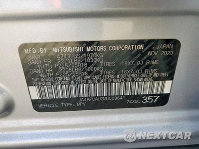 Zdjęcie 12 z 12 samochodu: 2021 MITSUBISHI OUTLANDER SPORT ES VIN:JA4APUAU2MU009641 - miniatura
