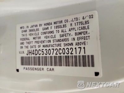 Zdjęcie 13 z 13 samochodu: 2002 ACURA RSX TYPE-S VIN:JH4DC53072C032171 - miniatura