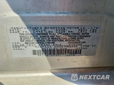 Zdjęcie 12 z 12 samochodu: 2013 NISSAN SENTRA S VIN:3N1AB7APXDL776148 - miniatura