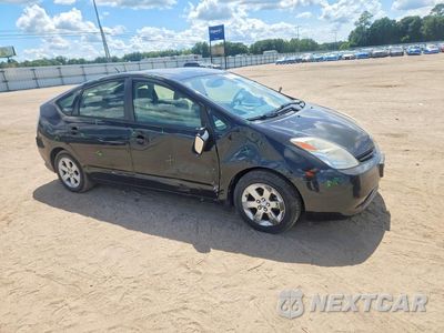 Czwarte zdjęcie samochodu z boku: 2005 TOYOTA PRIUS BASE VIN:JTDKB20U553075283 - miniatura