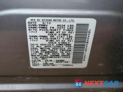 Zdjęcie 13 z 13 samochodu: 2012 NISSAN ROGUE S VIN:JN8AS5MV5CW712429 - miniatura