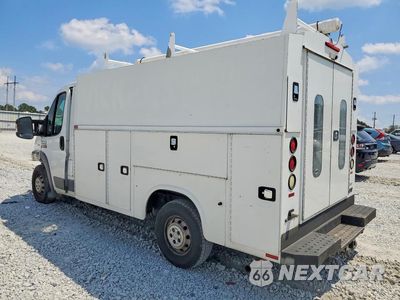 Drugie zdjęcie samochodu z przodu: 2016 RAM PROMASTER 2500 2500 STANDARD VIN:3C7WRVTG4GE103206 - miniatura