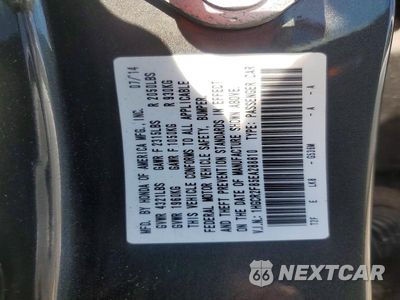 Zdjęcie 12 z 12 samochodu: 2014 HONDA ACCORD EXL VIN:1HGCR2F85EA288810 - miniatura