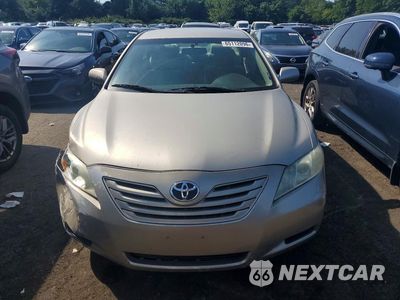 Piąte zdjęcie samochodu w środku: 2009 TOYOTA CAMRY BASE VIN:4T1BE46K09U864154 - miniatura