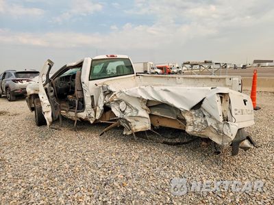 Drugie zdjęcie samochodu z przodu: 2001 CHEVROLET SILVERADO C2500 HEAVY DUTY VIN:1GCHC24U11Z317253 - miniatura