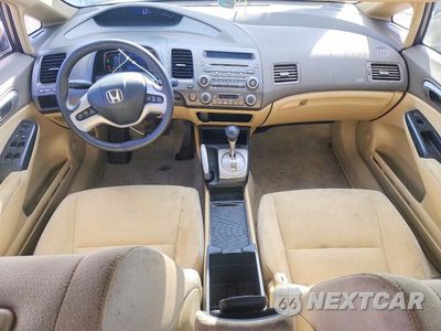 Zdjęcie 8 z 12 samochodu: 2008 HONDA CIVIC HYBRID VIN:JHMFA36238S011462 - miniatura