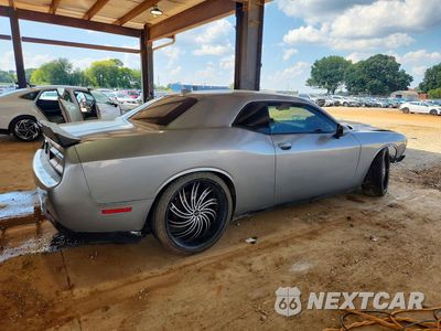 Trzecie zdjęcie samochodu z tyłu: 2018 DODGE CHALLENGER SXT VIN:2C3CDZAG1JH209542 - miniatura
