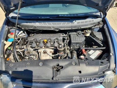 Zdjęcie 11 z 12 samochodu: 2007 HONDA CIVIC LX VIN:2HGFG12637H507222 - miniatura