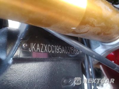Zdjęcie 9 z 9 samochodu: 2005 KAWASAKI NINJA ZX 10R VIN:JKAZXCC195A031588 - miniatura