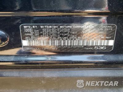 Zdjęcie 13 z 13 samochodu: 2020 MITSUBISHI ECLIPSE CROSS LE VIN:JA4AS4AA0LZ001818 - miniatura