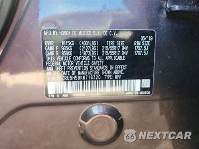 Zdjęcie 13 z 13 samochodu: 2019 HONDA HR-V EX VIN:3CZRU5H59KM716320 - miniatura
