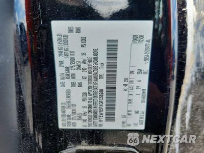 Zdjęcie 12 z 12 samochodu: 2016 FORD F150 SUPERCREW VIN:1FTEW1EPXGFC58288 - miniatura