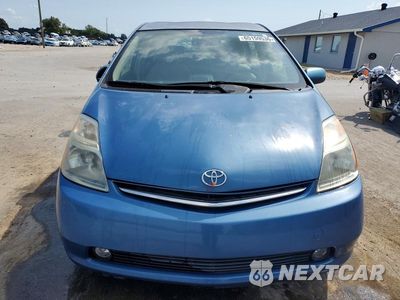 Piąte zdjęcie samochodu w środku: 2008 TOYOTA PRIUS BASE VIN:JTDKB20U487697080 - miniatura
