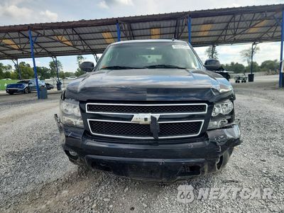 Piąte zdjęcie samochodu w środku: 2012 CHEVROLET SUBURBAN K1500 LT VIN:1GNSKJE72CR294815 - miniatura