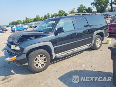 2005 CHEVROLET SUBURBAN C1500 3GNEC16Z15G269580 - główne zdjęcie licytacji z USA - miniatura