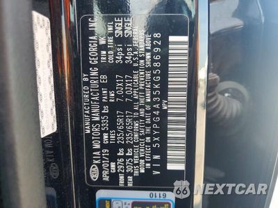 Zdjęcie 13 z 13 samochodu: 2019 KIA SORENTO L VIN:5XYPG4A35KG586928 - miniatura