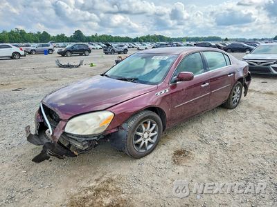 2007 BUICK LUCERNE CXL 1G4HD57207U144576 - główne zdjęcie licytacji z USA - miniatura