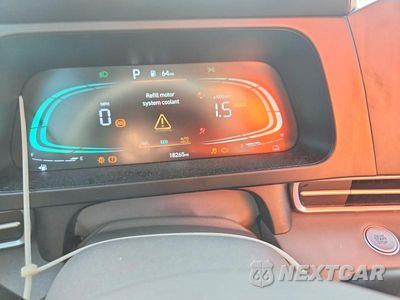 Zdjęcie 9 z 13 samochodu: 2025 HYUNDAI ELANTRA HYBRID BLUE VIN:KMHLM4DJ8SU156452 - miniatura