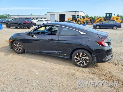 Drugie zdjęcie samochodu z przodu: 2018 HONDA CIVIC LX VIN:2HGFC4B03JH305240 - miniatura