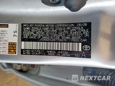Zdjęcie 12 z 12 samochodu: 2008 TOYOTA PRIUS BASE VIN:JTDKB20U287794276 - miniatura