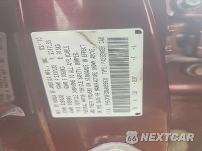 Zdjęcie 13 z 13 samochodu: 2010 HONDA ACCORD LX VIN:1HGCP2F3XAA095931 - miniatura