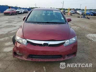 Piąte zdjęcie samochodu w środku: 2009 HONDA CIVIC LX VIN:2HGFA16529H536362 - miniatura