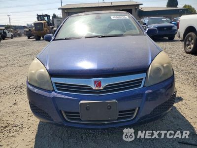 Piąte zdjęcie samochodu w środku: 2008 SATURN ASTRA XE VIN:W08AR671185097048 - miniatura