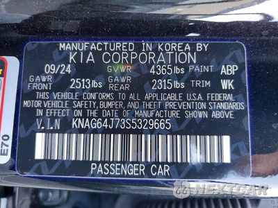 Zdjęcie 13 z 13 samochodu: 2025 KIA K5 GT LINE VIN:KNAG64J73S5329665 - miniatura