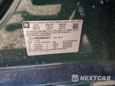 Zdjęcie 12 z 12 samochodu: 2014 CHEVROLET SILVERADO K1500 LT VIN:3GCUKREC0EG493913 - miniatura