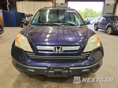 Piąte zdjęcie samochodu w środku: 2007 HONDA CR-V EX VIN:JHLRE485X7C097140 - miniatura