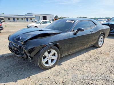 2012 DODGE CHALLENGER SXT 2C3CDYAG5CH128086 - główne zdjęcie licytacji z USA - miniatura